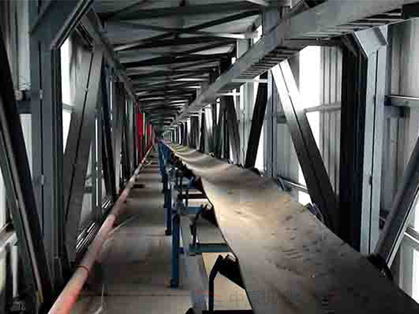 Belt Conveyor