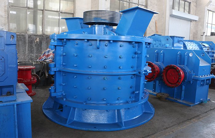 Vertical Compound Crusher