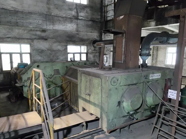 Baosteel Group Case