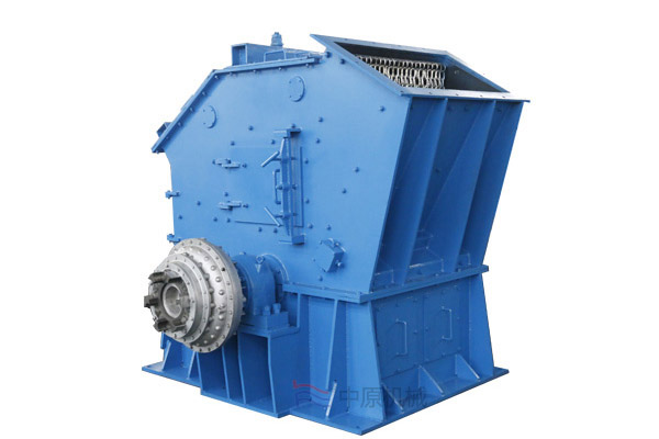 impact crusher